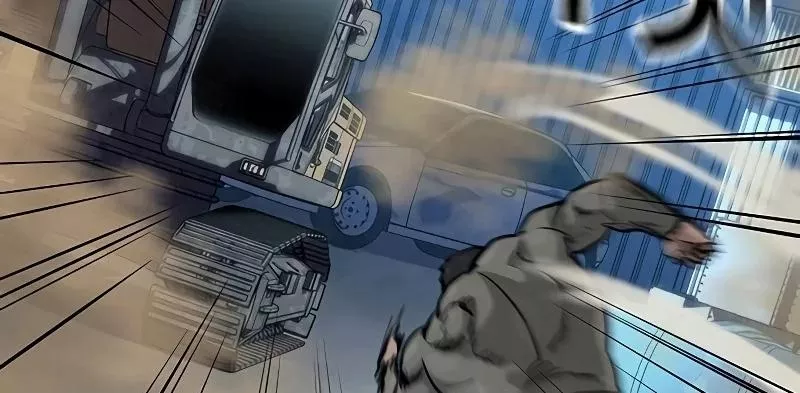 Read To Not Die AR Manga Online