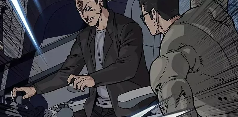 Read To Not Die AR Manga Online