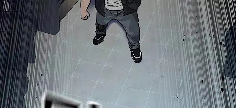 Read To Not Die AR Manga Online