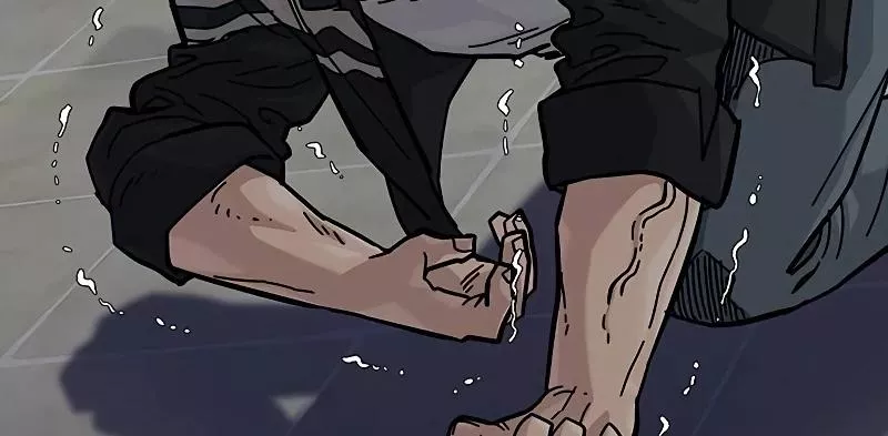 Read To Not Die AR Manga Online