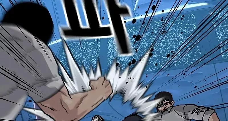 Read To Not Die AR Manga Online