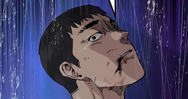 Read To Not Die AR Manga Online