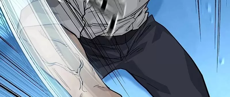 Read To Not Die AR Manga Online