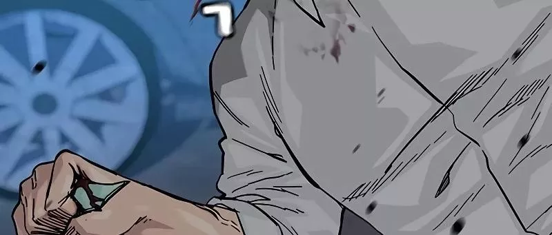 Read To Not Die AR Manga Online