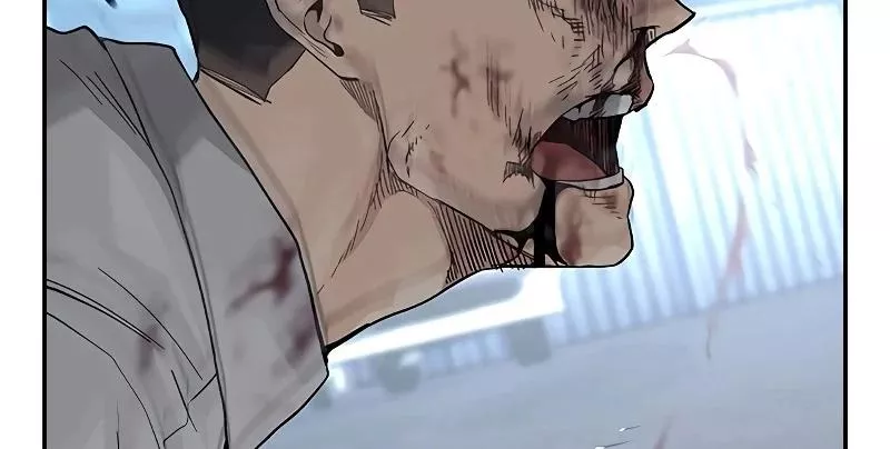 Read To Not Die AR Manga Online