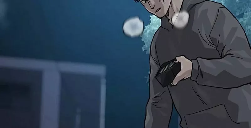 Read To Not Die AR Manga Online