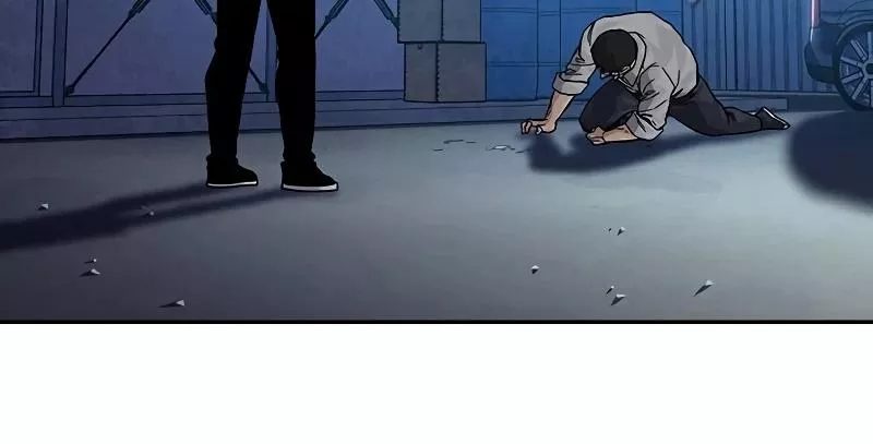 Read To Not Die AR Manga Online