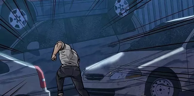 Read To Not Die AR Manga Online