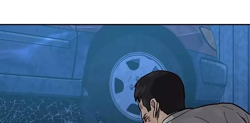 Read To Not Die AR Manga Online