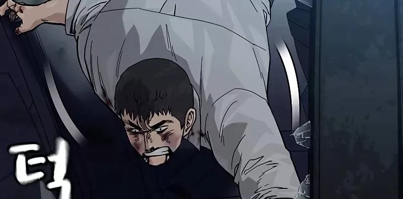 Read To Not Die AR Manga Online