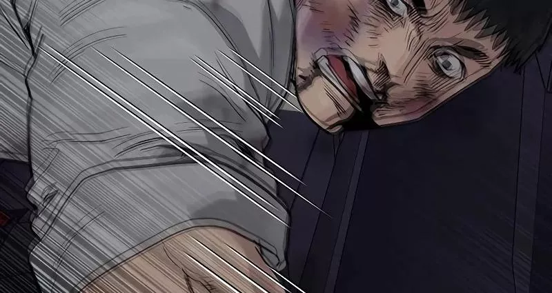 Read To Not Die AR Manga Online