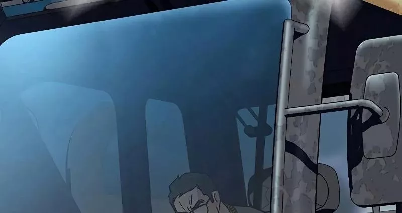 Read To Not Die AR Manga Online