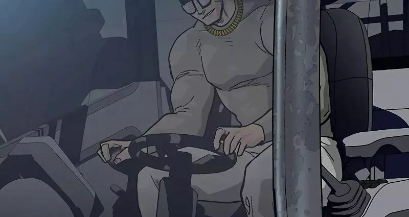 Read To Not Die AR Manga Online