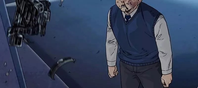 Read To Not Die AR Manga Online