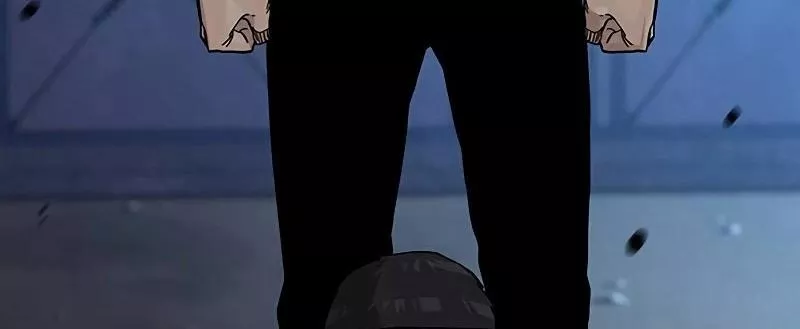 Read To Not Die AR Manga Online