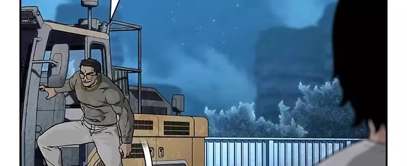 Read To Not Die AR Manga Online