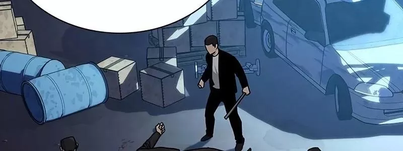 Read To Not Die AR Manga Online