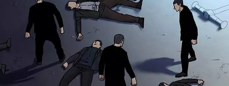 Read To Not Die AR Manga Online