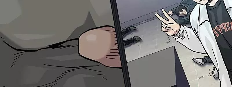 Read To Not Die AR Manga Online