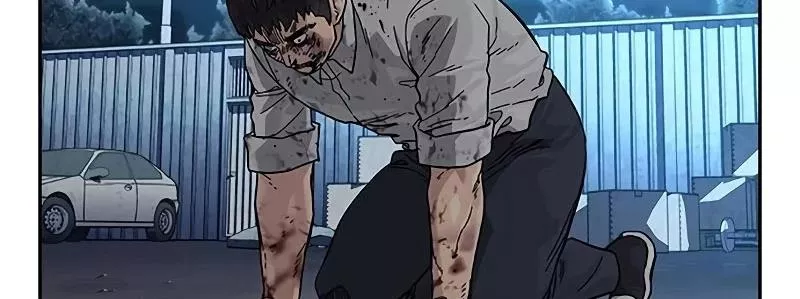 Read To Not Die AR Manga Online