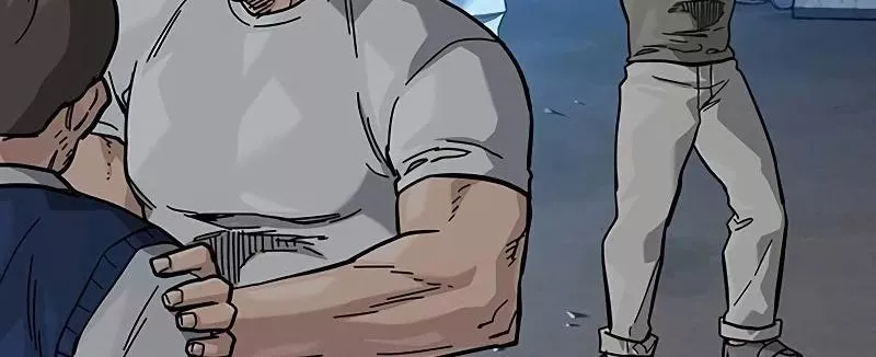 Read To Not Die AR Manga Online