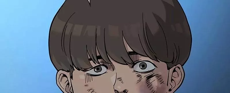 Read To Not Die AR Manga Online