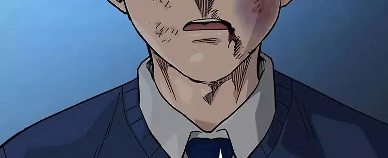 Read To Not Die AR Manga Online