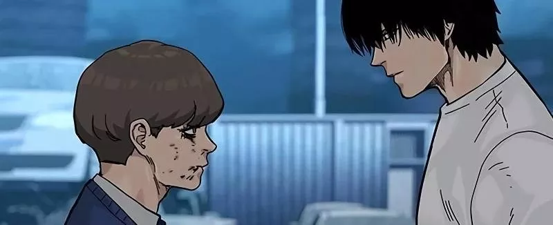 Read To Not Die AR Manga Online