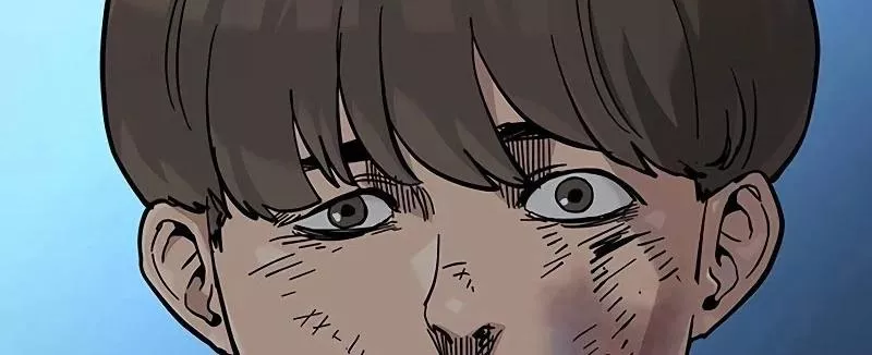 Read To Not Die AR Manga Online