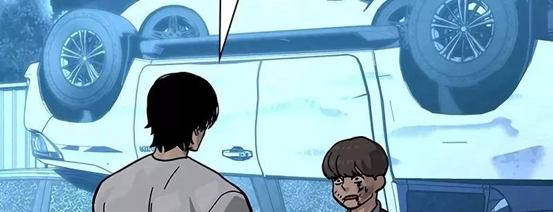 Read To Not Die AR Manga Online