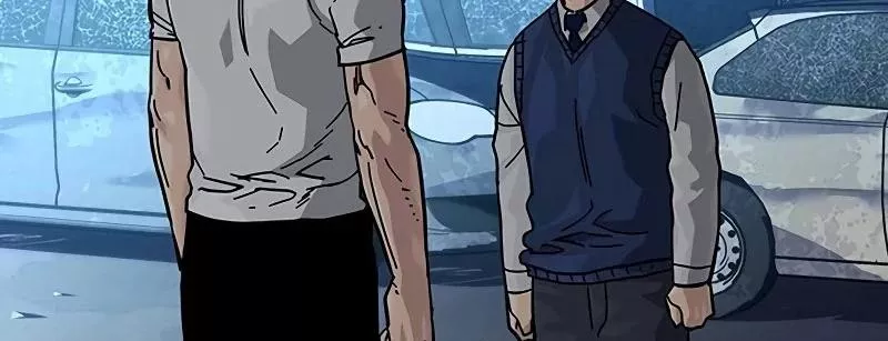 Read To Not Die AR Manga Online