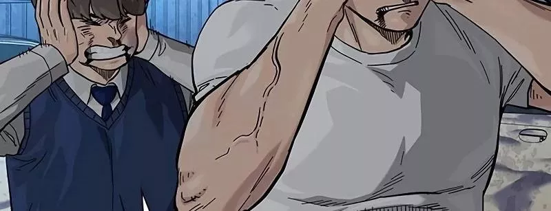 Read To Not Die AR Manga Online