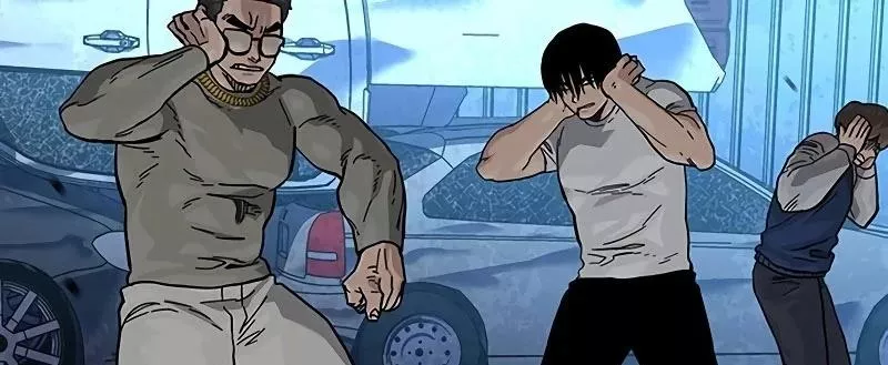 Read To Not Die AR Manga Online