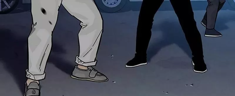 Read To Not Die AR Manga Online