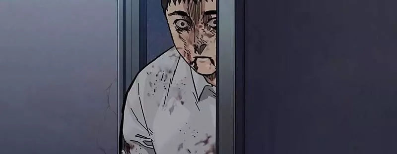 Read To Not Die AR Manga Online