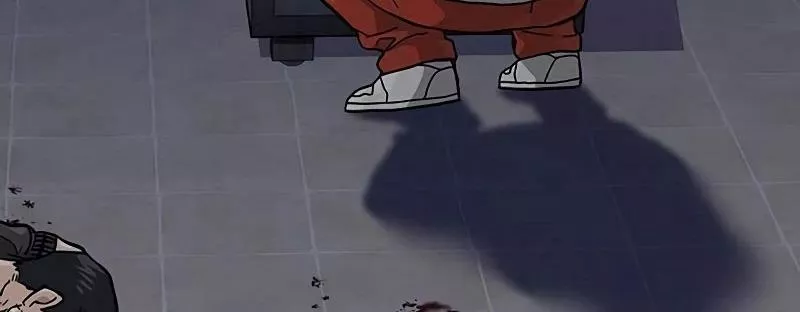 Read To Not Die AR Manga Online