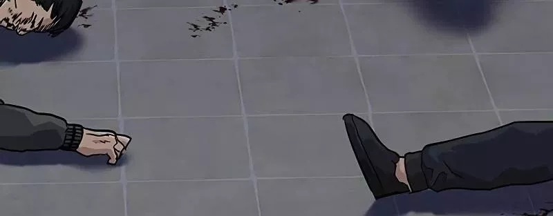 Read To Not Die AR Manga Online