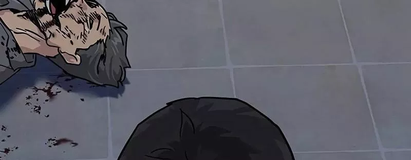 Read To Not Die AR Manga Online