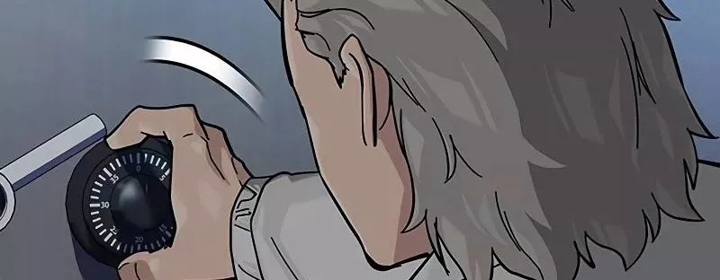 Read To Not Die AR Manga Online