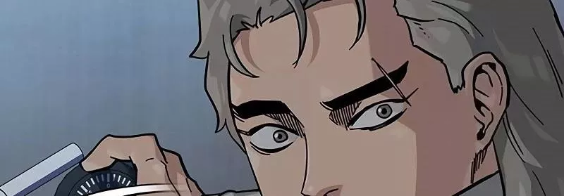 Read To Not Die AR Manga Online