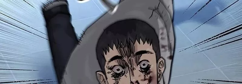 Read To Not Die AR Manga Online