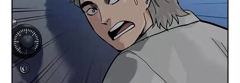 Read To Not Die AR Manga Online