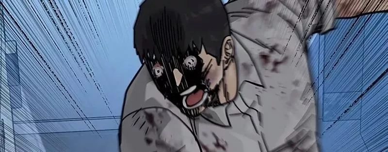 Read To Not Die AR Manga Online