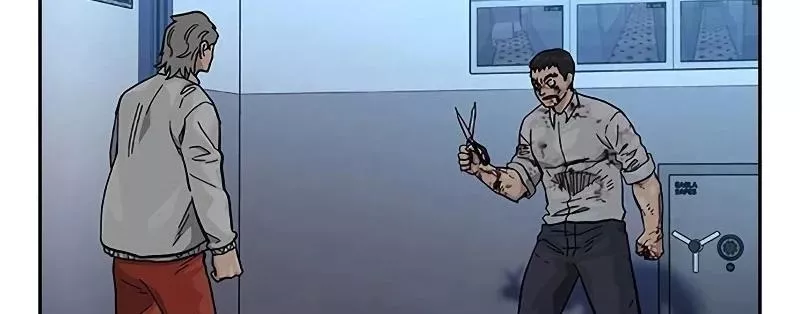 Read To Not Die AR Manga Online