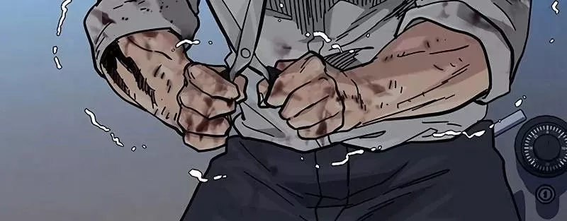 Read To Not Die AR Manga Online