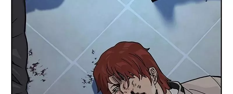 Read To Not Die AR Manga Online