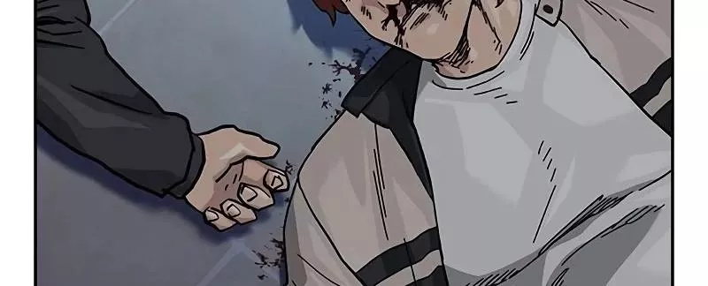 Read To Not Die AR Manga Online