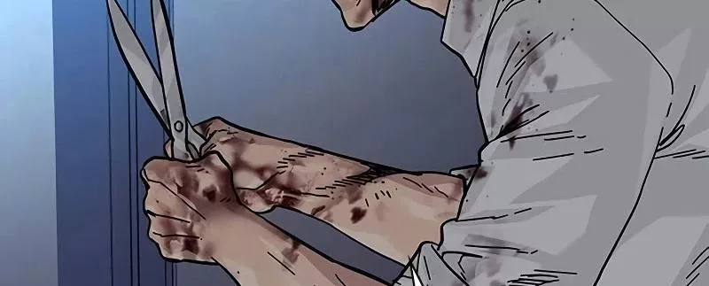 Read To Not Die AR Manga Online