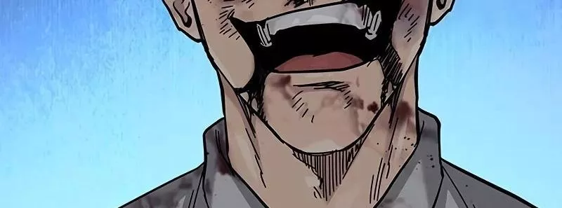 Read To Not Die AR Manga Online