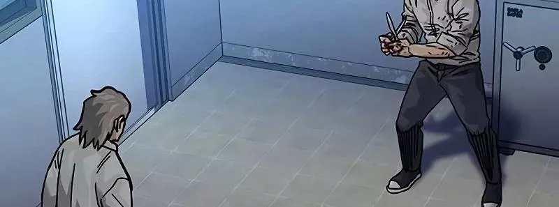 Read To Not Die AR Manga Online